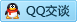 QQ在线咨询601628411